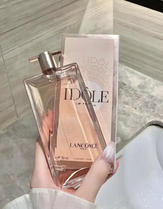 兰蔻idole是我浓香EDP 法式浪漫花果香氛甜美清新 节日礼物首选 商品图3