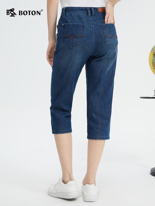 波顿春夏女士七分直筒中高腰高端牛仔裤抗皱易打理裤子LF658224 商品图1