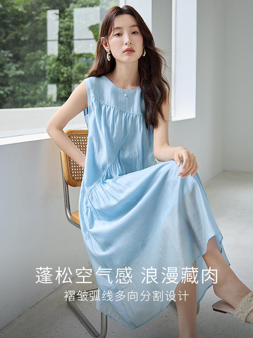 【专属特价】熙世界莱赛尔天丝无袖连衣裙夏季新款气质圆领法式度假蓝色裙子 商品图1