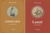 英文版 老子画传+孔子画传  外文局资深外国专家Paul White 编译 商品缩略图0