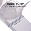 雅黛丽内衣女大胸显小薄款文胸无钢圈收副乳防下垂性感美背胸罩女 商品缩略图4