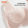 雅黛丽内衣女小胸聚拢无痕薄款透气胸罩无钢圈调整型美背女士胸罩 商品缩略图1