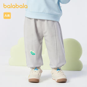 巴拉巴拉宝宝裤子女童秋装新款男童长裤婴儿休闲裤外穿卫裤潮