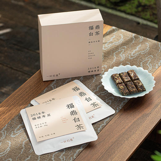 2018年福禄寿眉老白茶150g/5片/盒 一叶归真 商品图0