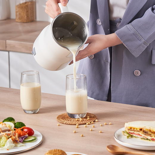 心选丨朋森迷你破壁豆浆机BARSONE家用全自动多功能料理1L破壁豆浆机【3-5天发货】 商品图1