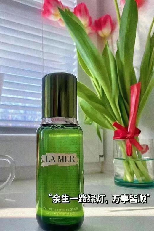 海蓝之M新版精粹修复 商品图0