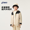 ASICS/亚瑟士童装中大童中性款便服外套2024微宽松版类冲锋衣夹克 商品缩略图2