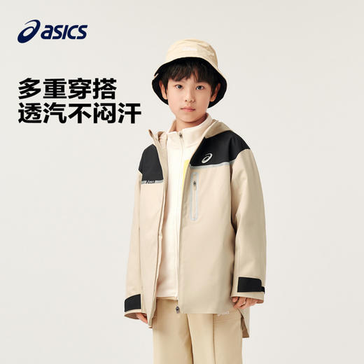ASICS/亚瑟士童装中大童中性款便服外套2024微宽松版类冲锋衣夹克 商品图2