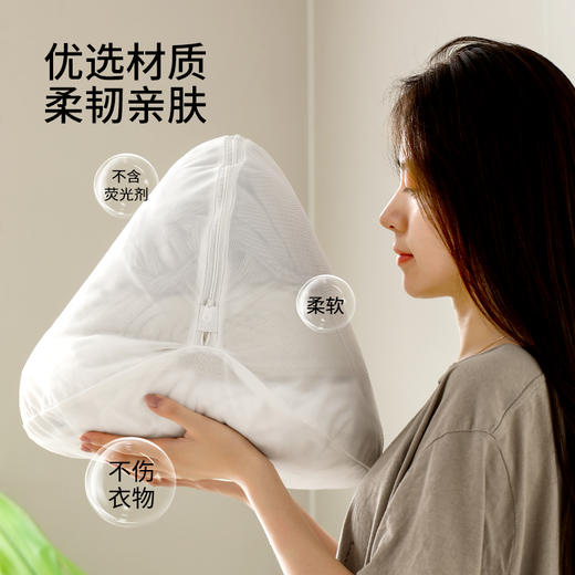 FaSoLa洗衣袋洗衣机专用机洗防变形细网兜内衣文胸大号护洗衣网袋 商品图2