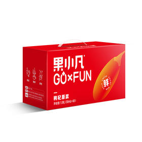 百瑞源出品 果小凡红枸杞原浆礼盒1800ml（30ml*60袋）宁夏中宁鲜枸杞汁原浆