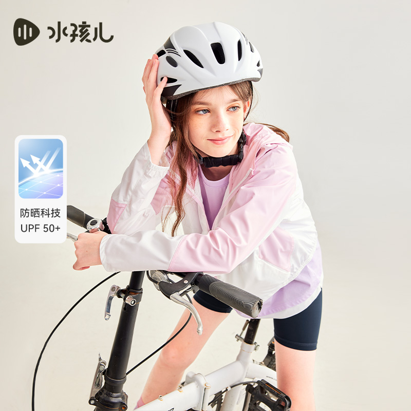 水孩儿童装夏季新款女童防晒外套时尚拼色轻薄连帽衫百搭舒适上衣