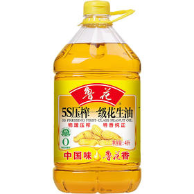 鲁花 食用油 5S物理压榨一级花生油4L