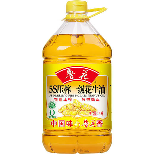 鲁花 食用油 5S物理压榨一级花生油4L 商品图0