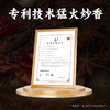 【叮叮懒人菜】更下饭酸菜25g/包，美味放心吃（满59元包邮） 商品缩略图4