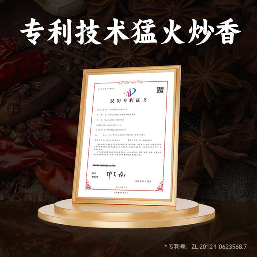 【叮叮懒人菜】更下饭酸菜25g/包，美味放心吃（满59元包邮） 商品图4