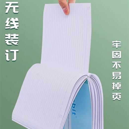 嘉顺达A5笔记本软皮抄40 60 80 100软抄软面抄记事本子商务日记本办公会议本1本 商品图3