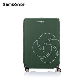 新秀丽TRAVEL ESSENTIALS系列箱套HC1