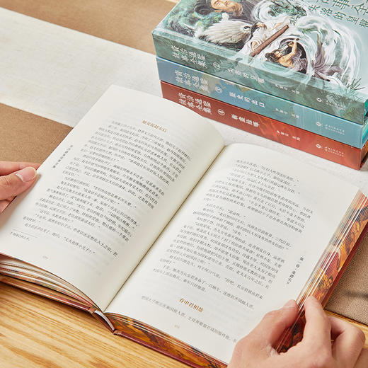 《资治通鉴故事全集》精装刷边版4册，开故事版先河，终于能像读小说一样，轻松读完的资治通鉴全集了！【G】 商品图5