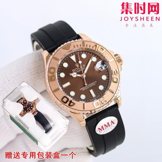 劳力士 ROLEX 游艇名仕型37系列 金游艇 灰游艇 蓝游艇 女士腕表 商品图2