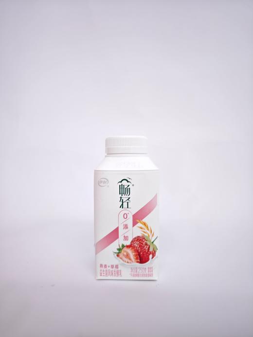 伊利畅轻燕麦草莓酸牛奶250g 商品图0