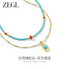 ZEGL设计师小彩串绿松石叠戴项链女款2024新爆款夏日多巴胺锁骨链 商品缩略图0