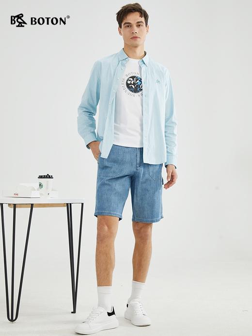 【轻薄修身】波顿男士纯色长袖衬衫高端美式休闲MS697123 商品图1