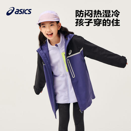 ASICS/亚瑟士童装中大童中性款便服外套2024微宽松版类冲锋衣夹克 商品图1