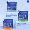 海上渔夫 野生三文鱼 犬猫通用汤包 商品缩略图0