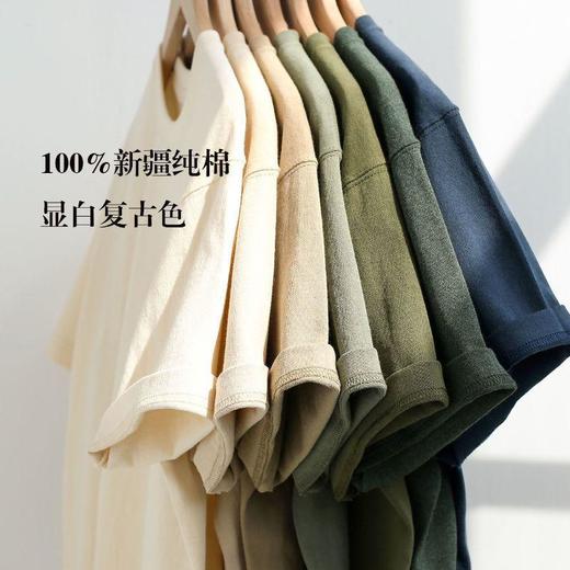 「200g重磅纯棉！数色可选」新疆棉重磅宽松打底衫 休闲基础短袖t恤复古纯色圆领日系男士上衣 商品图0
