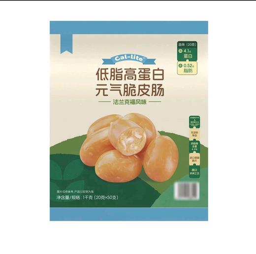 MMcallite低脂高蛋白元气脆皮肠1000g（20g*50） 商品图0