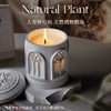 浮雕香薰蜡烛礼盒伴手礼小众生日礼物房间香氛 商品缩略图8