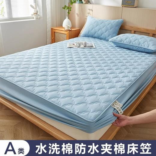 洁丽雅防水隔尿床笠180*200cm 商品图1