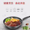 苏泊尔（SUPOR）炒锅 生铁蜂窝铁锅带锅盖VC34RF02 商品缩略图6