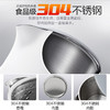 苏泊尔电水壶/SW-17S13A 商品缩略图4