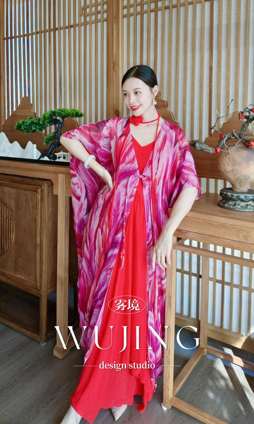 【雾境定制】紫韵花影系列无敌遮肉飘逸仙气乔其纱外披 3204130 商品图2