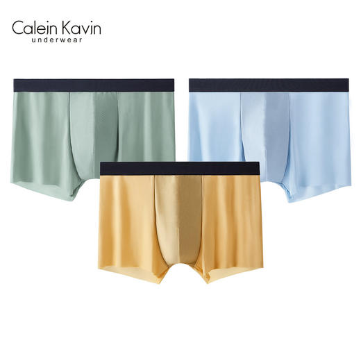 「29.9到手3条！冰丝凉感」Calejn Kavjn男士内裤男纯棉裆四角平角裤衩冰丝无痕短裤头男内衣 商品图5