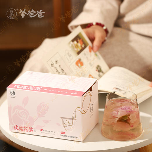 【益品良食】玫瑰花茶丨g 新鲜采摘 | 每日一杯，呵护你的美 商品图5