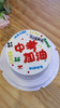 中考加油 商品缩略图4