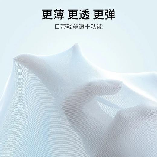 「29.9到手3条！冰丝凉感」Calejn Kavjn男士内裤男纯棉裆四角平角裤衩冰丝无痕短裤头男内衣 商品图2