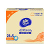 维达 V2287-B 维达100抽3层超韧抽取式纸面巾(1×24)装/整箱 商品缩略图0