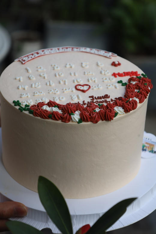 纪念日 商品图1