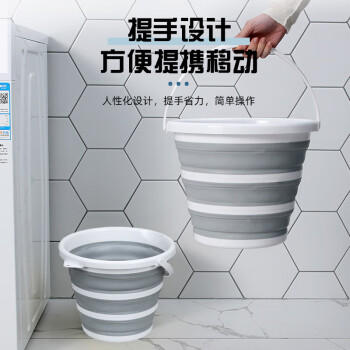 HOUYA多功能折叠水桶11L大容量收纳便携野营钓鱼车载汽车手提式 商品图5