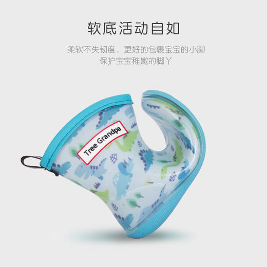 TreeGrandpa大树爷爷清 【13-14码数】儿童雨鞋卡通花色宝宝水鞋 轻便防滑柔软小孩胶鞋雨靴 商品图2