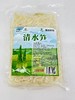 D清远供销清水笋400克/袋（笋片或笋丝随机） 商品缩略图2