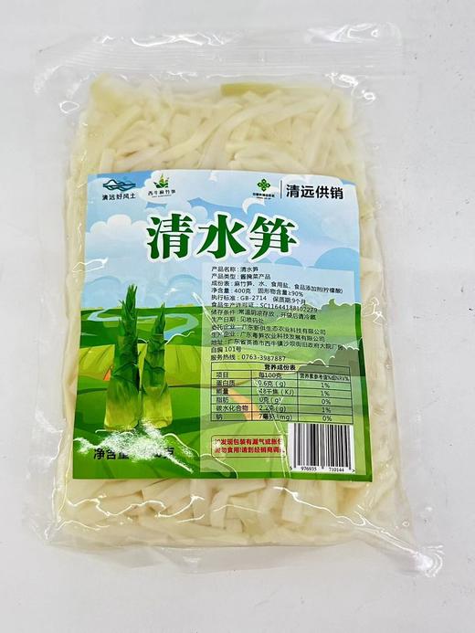 D清远供销清水笋400克/袋（笋片或笋丝随机） 商品图2