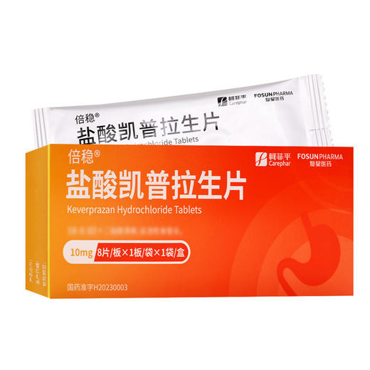 倍稳,盐酸凯普拉生片【10mg*8片/板/袋/盒】南京柯菲 商品图1