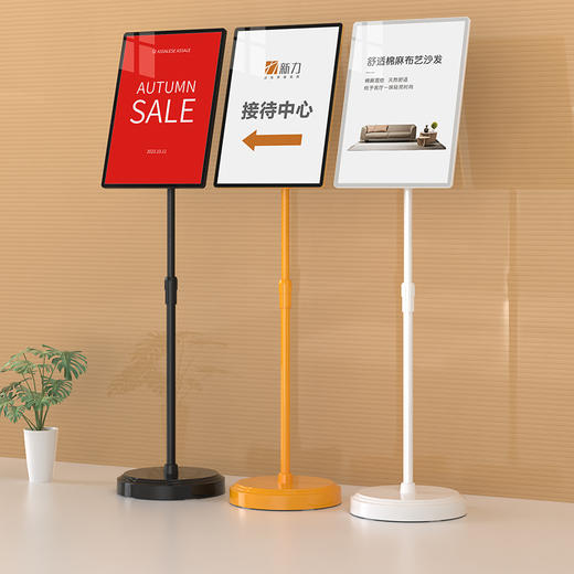 坦克立牌（回眸一号） 商品图0