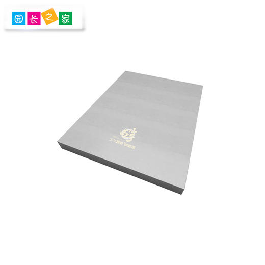 体能器材地面防护垫 商品图4