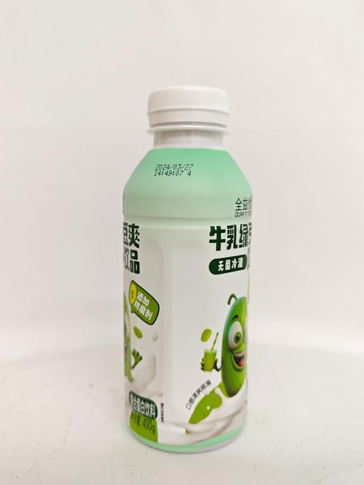 牛乳绿豆爽饮品 商品图3