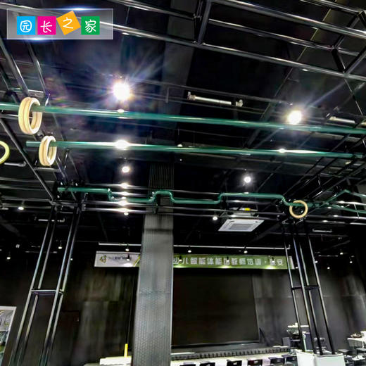 体能器材曲线棍 商品图2